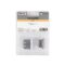 Wahl T-shaped snijmes (detailer, trimmer)