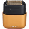 Cocco Impacto Shaver Gold