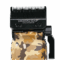 Cocco Hyper Veloce Pro Clipper Camo